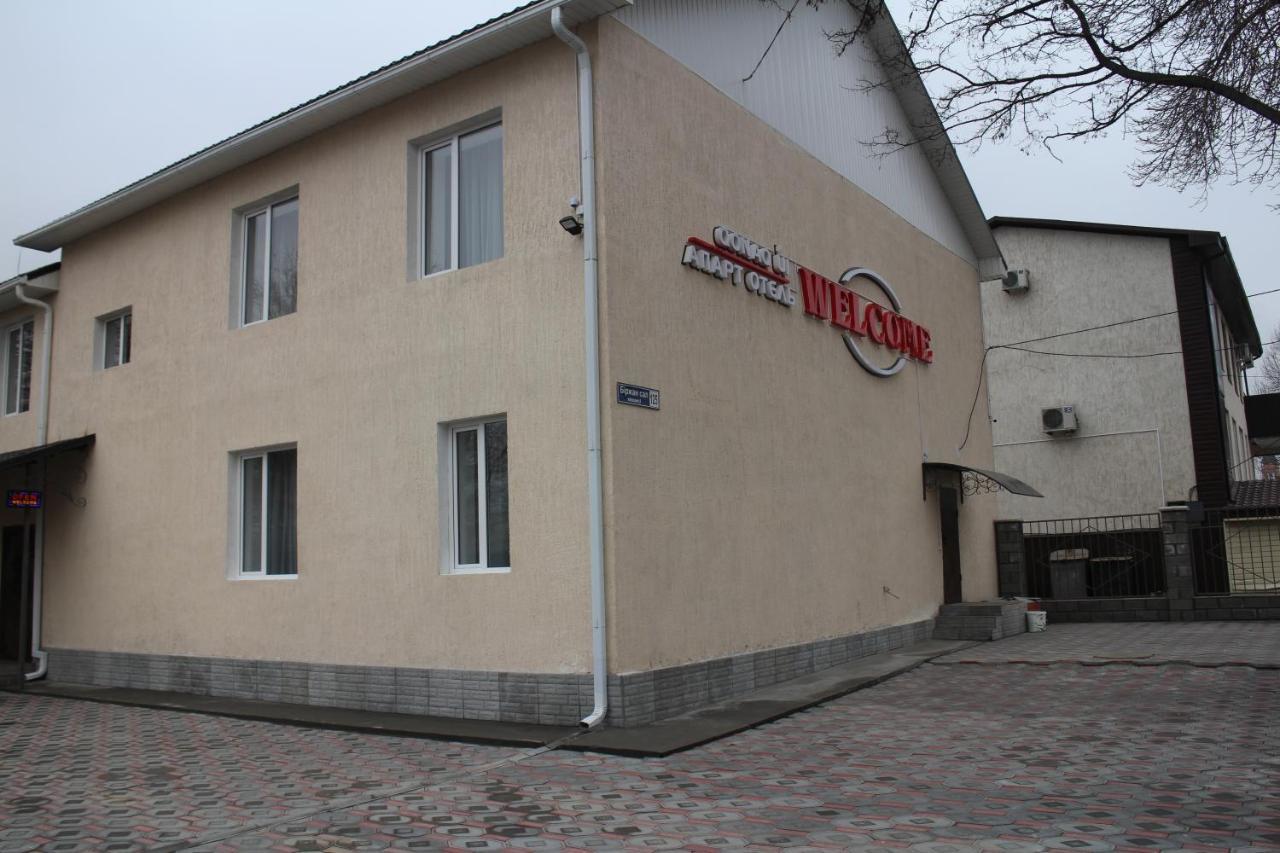 Апарт Отель Welcome Taldykorgan Esterno foto